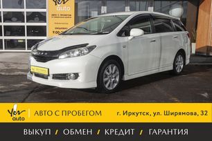Toyota Wish, 2011 г., Иркутск