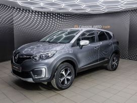 Renault Kaptur, 2020 г., Самара