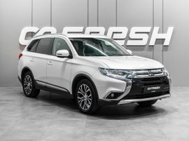 Mitsubishi Outlander, 2015 г., Тюмень