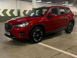 Mazda CX-5, 2015 г., Краснодар