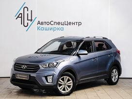 Hyundai Creta, 2018 г., Москва