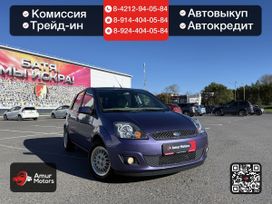 Ford Fiesta, 2006 г., Хабаровск