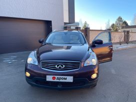 Infiniti QX, 2013 г., Иркутск