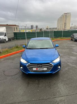 Hyundai Elantra, 2018 г., Екатеринбург