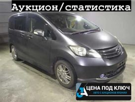 Honda Freed, 2010 г., Владивосток