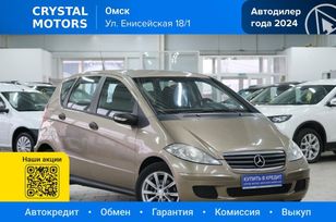 Mercedes-Benz A-класс, 2006 г., Омск