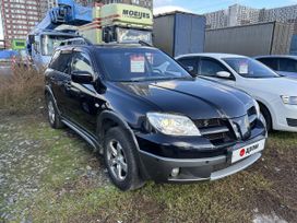 Mitsubishi Outlander, 2005 г., Ростов-на-Дону