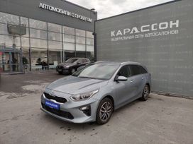 Kia Ceed, 2020 г., Екатеринбург