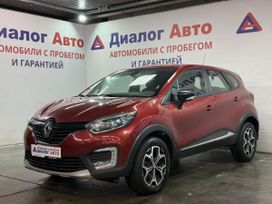 Renault Kaptur, 2019 г., Казань