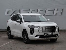 Haval Jolion, 2023 г., Волгоград