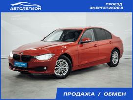 BMW 3, 2014 г., Новосибирск