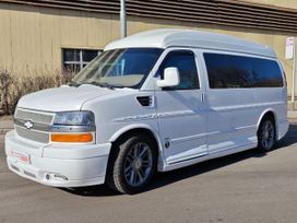 Chevrolet Express, 2013 г., Москва