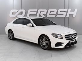 Mercedes-Benz E-класс, 2017 г., Ростов-на-Дону