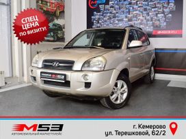 Hyundai Tucson, 2008 г., Кемерово