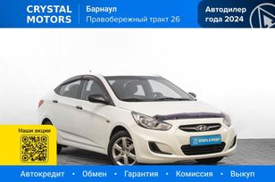 Hyundai Solaris, 2012 г., Барнаул