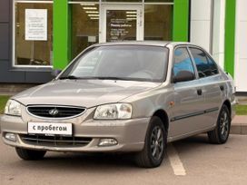 Hyundai Accent, 2007 г., Ярославль