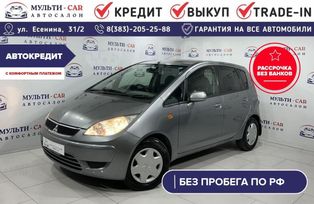 Mitsubishi Colt, 2012 г., Новосибирск