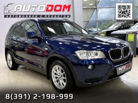 BMW X3, 2011 г., Красноярск