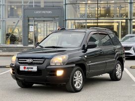 Kia Sportage, 2008 г., Екатеринбург