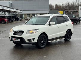 Hyundai Santa Fe, 2011 г., Ярославль