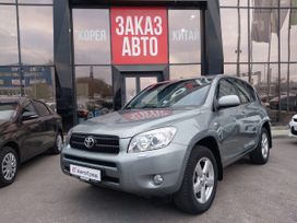 Toyota RAV4, 2006 г., Воронеж