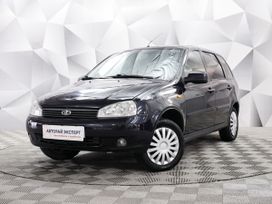 ВАЗ (Лада) Kalina, 2013 г., Ульяновск