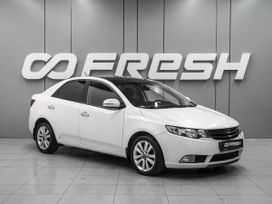 Kia Cerato, 2011 г., Ростов-на-Дону