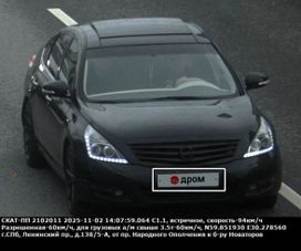 Nissan Teana, 2011 г., Санкт-Петербург