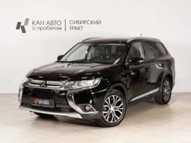 Mitsubishi Outlander, 2016 г., Казань