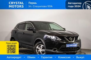 Nissan Qashqai, 2018 г., Пермь