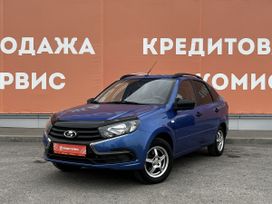 ВАЗ (Лада) Granta, 2021 г., Волгоград