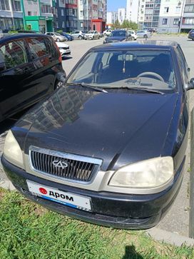 Chery Amulet, 2007 г., Челябинск