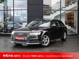 Audi A6 Allroad quattro, 2015 г., Екатеринбург