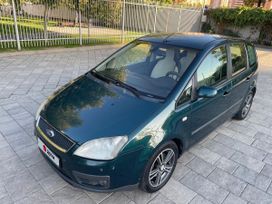 Ford C-Max, 2006 г., Краснодар