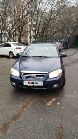 Kia Cerato, 2007 г., Москва