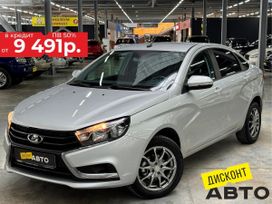 ВАЗ (Лада) Vesta, 2018 г., Барнаул
