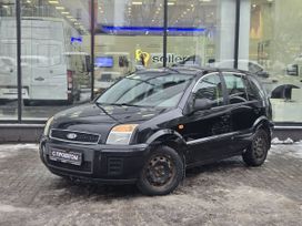 Ford Fusion, 2011 г., Москва