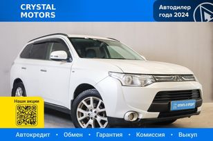 Mitsubishi Outlander, 2013 г., Новосибирск