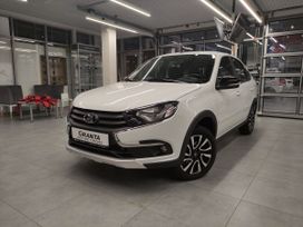 ВАЗ (Лада) Granta, 2025 г., Ульяновск