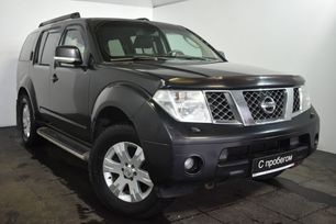 Nissan Pathfinder, 2007 г., Санкт-Петербург