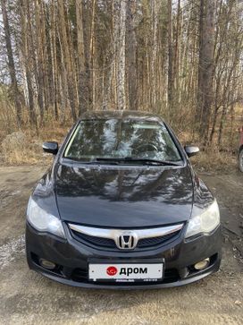 Honda Civic, 2008 г., Екатеринбург