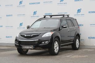 Haval H5, 2021 г., Пермь
