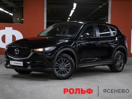 Mazda CX-5, 2021 г., Москва