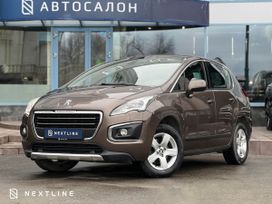 Peugeot 3008, 2016 г., Самара