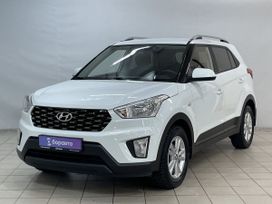 Hyundai Creta, 2016 г., Воронеж