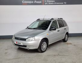 ВАЗ (Лада) Kalina, 2012 г., Самара