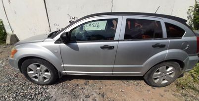 Dodge Caliber, 2008 г., Новосибирск