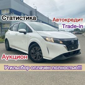 Nissan Note, 2021 г., Краснодар