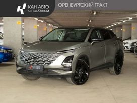 OMODA C5, 2022 г., Казань