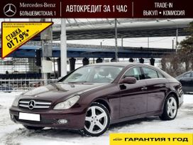 Mercedes-Benz CLS-класс, 2008 г., Новосибирск